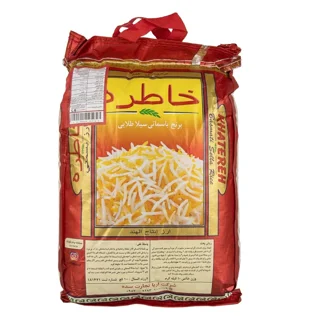 برنج هندی خاطره
