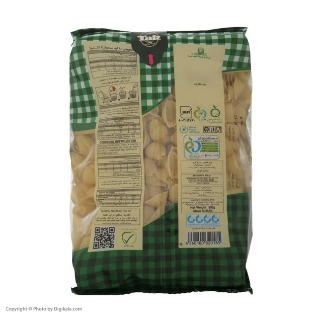 ماکارونی شلز تک ماکارون - 500 گرم بسته 2 عددی 102281343
