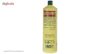 مایع ظرفشویی خاکستر مدل Yellow حجم 1000 میلی لیتر 102263848
